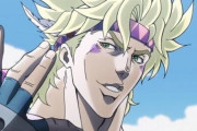 【ジョジョの奇妙な冒険】シーザー(19)「犯罪は全てやった」←これやばくね？？？