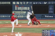 天才楠本のタイムリーでDeNAついに開幕！！