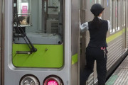 【動画】大阪メトロ、生理で女性運転士で４０ｍもオーバーラン❓?