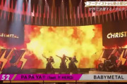 BABYMETAL「CDTVライブベビメタ動画」
