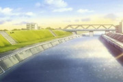 海外「東京にこういう景色の場所ってある？」アニメによく登場する川沿いの風景に対する海外の反応