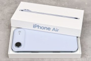 iPhone Air買ったけど神すぎる