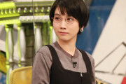 松本穂香、３回目の「全力！脱力タイムズ」は「何回出ても慣れない」