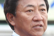 楽天初代監督・田尾安志氏　安楽は「自由契約になる方向みたい」