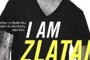 【画像】ズラタン・イブラヒモビッチの顔、カッコよすぎるｗｗｗｗｗ