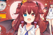 Vtuber 【夢月ロア】ロアさん、Twitterサブ垢凍結！！原因は「半年活動がないため」かあるいは「不正アクセス」とか！？