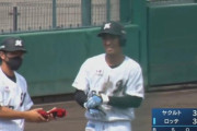 ロッテ、茶谷が8番ショートで昇格して即スタメン！