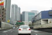 【自動車専用道路】首都高速道路について知っていること