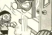 ドラえもんで失神しそうなほど怖いエピソード