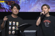 『モンハンワイルズ』TGS2025スペシャルステージまとめ！吉田Pが登場し『FF14』コラボのオメガ戦を実機プレイ！