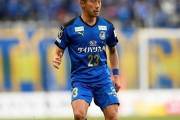 大分MF高山薫、J2相模原へ期限付き移籍が決定「感謝の気持ちを忘れずに…」