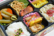 町のお弁当屋さん「申し訳ないが消費税1%になったらその分商品代を値上げするわ」　「うちも！」