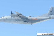 南シナ海で中国軍機で墜落か、当局が機体捜索のため関連海域を航行禁止に…台湾情報機関！