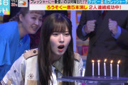 櫻坂46中嶋優月、ろうそく一息5本消しに挑戦した結果･･･【ラヴィット！】