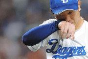 中日・高橋宏斗「今日の敗因は僕です」　立ち上がりから制球が定まらず4イニング3失点