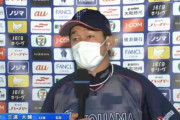 三浦監督、ラミレス監督の功績に全て追いついた模様