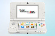 外国人「何でニンテンドー3DSが今の時代に高騰してるんだよ！」