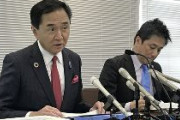 神奈川県知事が今週末の外出自粛要請へ