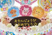 【プリキュアの3Dはほんますごいな】最近のプリキュアさん、可愛すぎるｗｗｗｗ