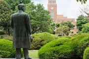 一橋大学　７２万円給付制度に『女子枠』を作ってしまうｗｗｗｗｗｗｗｗｗｗｗ