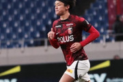 浦和FW髙橋利樹、清水に完全移籍が決定「もっと飛躍したいという気持ちがあり、悩んだ末の決断でした」（関連まとめ）