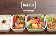 弁当代行サービス「ＤＡＩＢＥＮ」　金沢で始まる