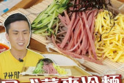 中国人｢この夏は日本式冷麺で決まり！｣
