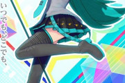 海外ニュース「初音ミクは実在しないぞ」→ミク公式「実在するぞ」