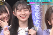 【乃木坂46】猛毒www 川﨑桜、超大物アーティストにとんでもない発言をしてしまうwwwwww
