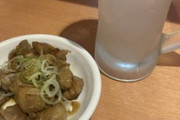 日高屋に飲みにきた（※画像あり）