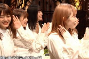 【櫻坂46】エクボが可愛いメンバーって最高だよな…..