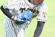阪神・岩田が現役引退を決断　虎一筋１６年　１型糖尿病と戦った“希望の星”