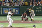 【巨人対阪神1回戦】巨人・梶谷ファインプレー！！！！！！！！！！！！！！！！！