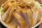 【画像】二郎系ラーメン来たンゴｗｗｗｗｗｗｗｗ