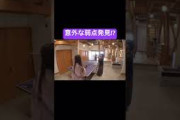 卓球が苦手な和 #乃木坂46