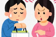 彡(ﾟ)(ﾟ) なんJアクア民さん「ヨッメから水槽増やす許可降りへん！どないしたらええんや」
