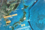 【韓国の反応】米軍「東海」表記を「日本海」に訂正＝韓国ネットから不満の声「いつも日本に味方してばかり」「むしろ韓国海にすべき」