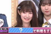 【キャプチャ】AKB48 サヨナラ毛利さん「きっちり投げます!暴露カーリング」#23