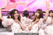 【gifあり】意外とバランスが良かった菅原咲月と伊藤理々杏のペアダンス【Mステ】【乃木坂46】