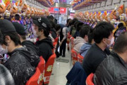 【悲報】新台シンフォギア2を導入したパチンコ店「ビッグアップル秋葉原」・・・コロナラッシュ突入！