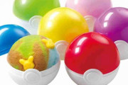 モンスターボールがアイスカップに！サーティワンでポケモンキャンペーン