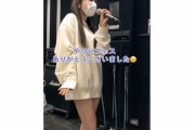 ｢本当にかわいいなぁ」｢ショートパンツにダボっとしたパーカー…」｢ライブ最高に過去一よかった」TikTok高城れに『やついフェスのリハ風景です！』