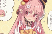 【FGO】SAIPACo.さんの晴れ着ハベにゃんイラスト！！　恥ずかしがってるハベにゃん可愛すぎる////////