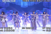ポジション知らずにコレを見て誰だか当てられたら神ｗｗｗ【乃木坂46】