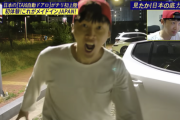 【悲報】外国人「日本ホルホル番組のパロディ作ってみた」40万再生