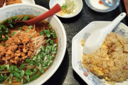 台湾料理「ラーメン690円チャーハン690円」ワイ「そんなもんやろ」