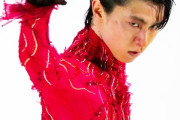羽生結弦さん、地元宮城での演技に「五輪より圧倒的に練習してる」と語る…プロ転向後の変化とプロとしての”野望”にファン驚愕