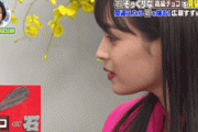 【画像】広瀬すずちゃん、とんでもないゲームを番組でさせられるｗｗｗｗｗｗｗ
