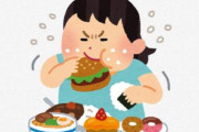 【食生活】中国人さん、日本人の「炭水化物＋炭水化物＋炭水化物セット」にドン引きｗｗｗｗｗｗｗｗｗｗ