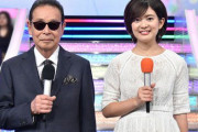 テレ朝『Mステ』、4月中は生放送中止に！    富川悠太アナの新型コロナ感染を受けて